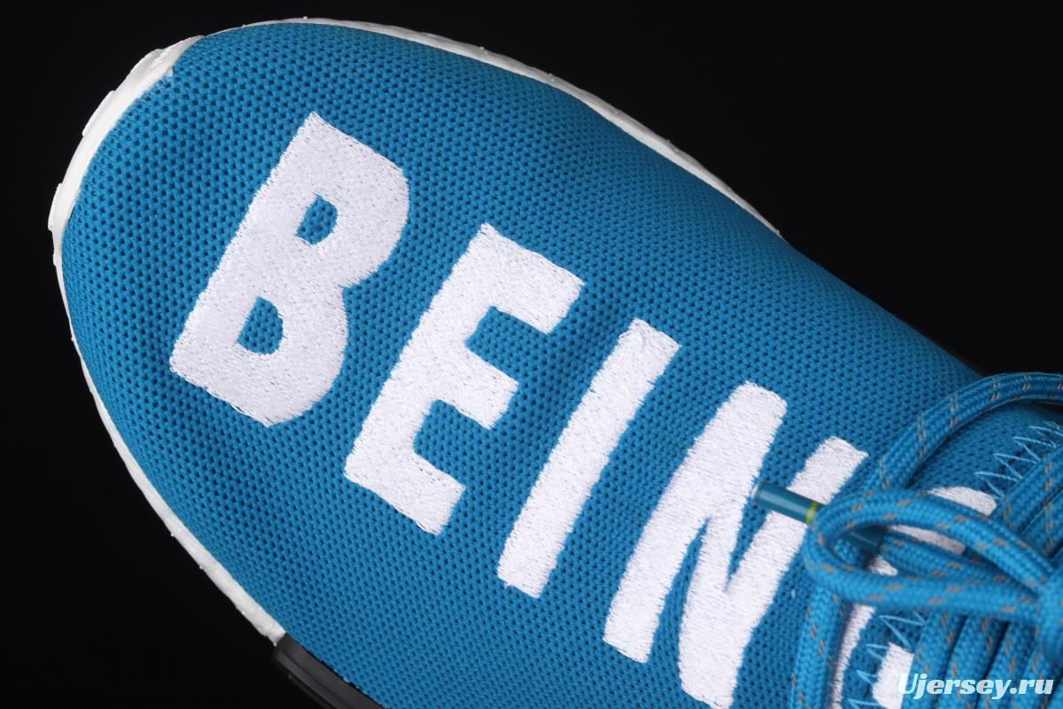 Adidasidas Pw Human Race NMD BB0618 Philippine running shoes