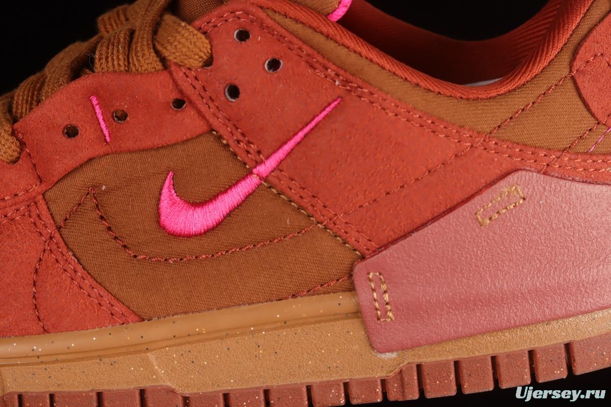 NIKE DUNK Low Disrupt 2 Desert Bronze DH4402-200