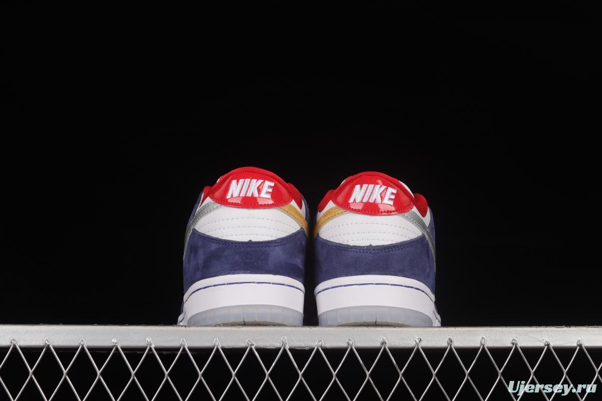 NIKE SB DUNK Low Prm QS Paris BMW Gold and Silver Hook Casual Sneakers 839685-416