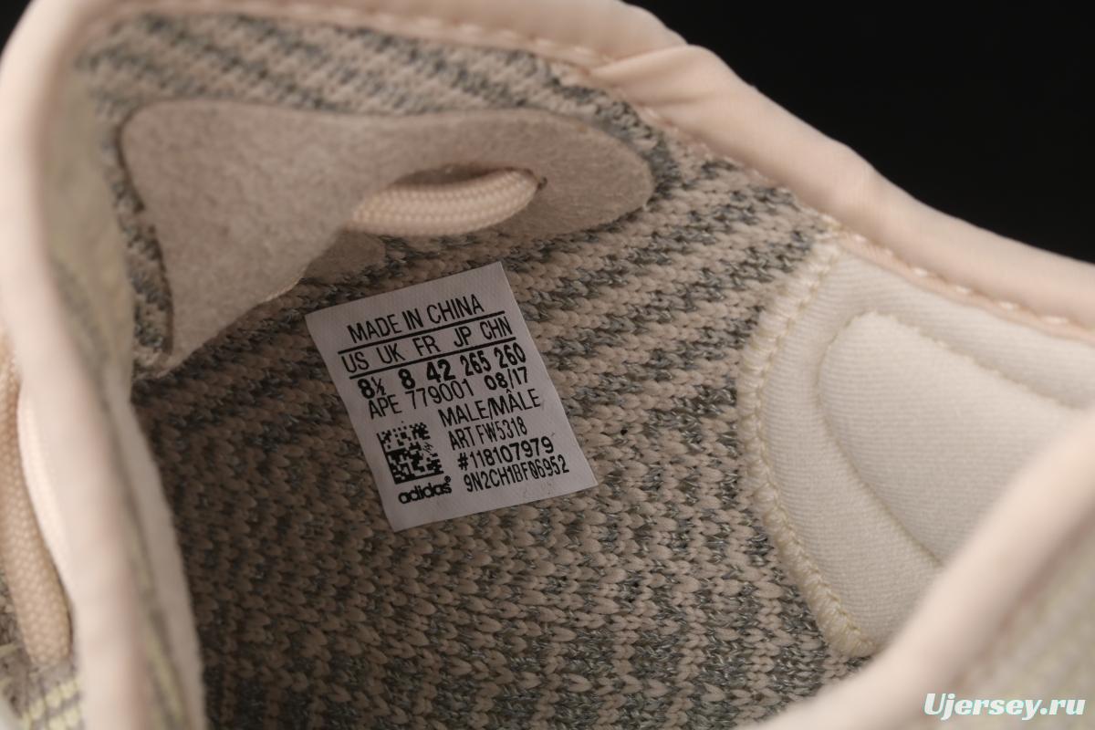 Adidas Yeezy Boost Basf 350 V2 FW5318 Darth Coconut 350 second generation hollowed-out swan white sky star color BASF Boost original