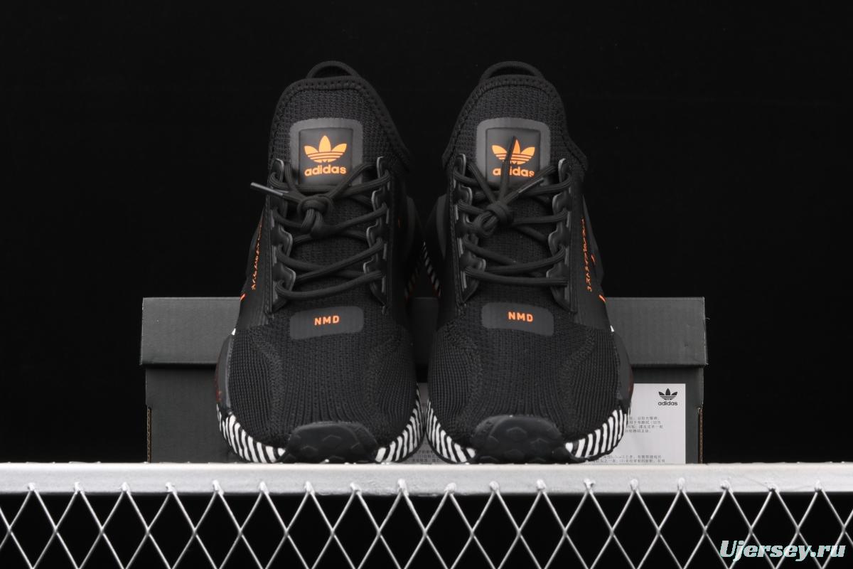 Adidas NMD R1 Boost V2 FW6411 second generation elastic knitted surface popcorn running shoes