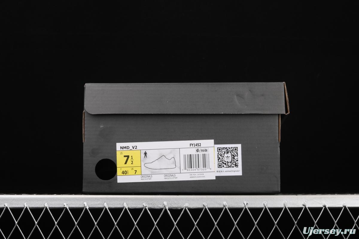 Adidas NMD R1 Boost V2 FY1452 second generation elastic knitted surface popcorn running shoes