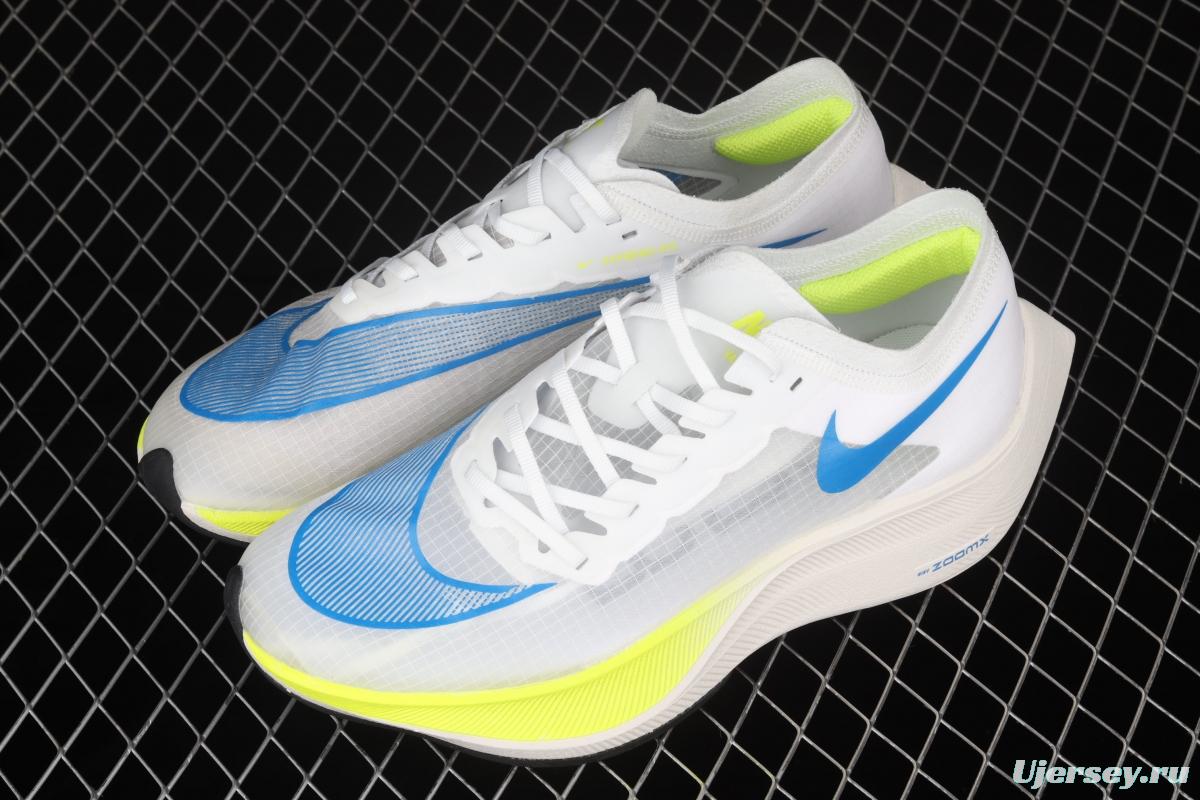 NIKE ZoomX Vaporfly NEXT% Marathon breathable and lightweight running shoes AO4568-103