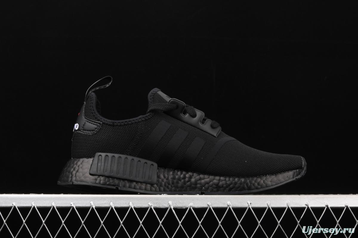 Adidas NMD R1 Boost H67746 new really hot casual running shoes