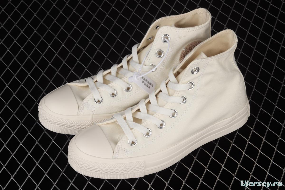 Converse All Star Converse Japanese milk coffee chocolate upper casual board shoes 170128C