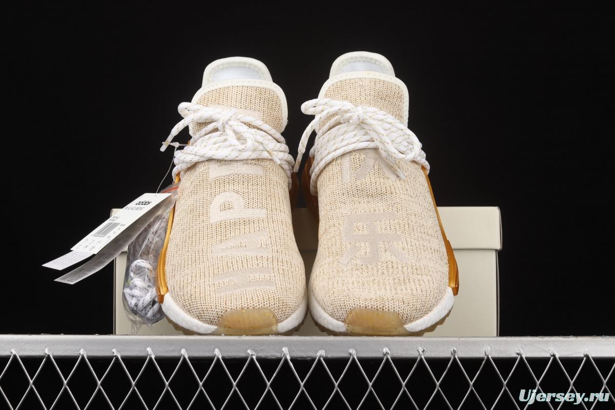 Adidasidas Pw Human Race NMD F99762 Philippine Dong running shoes