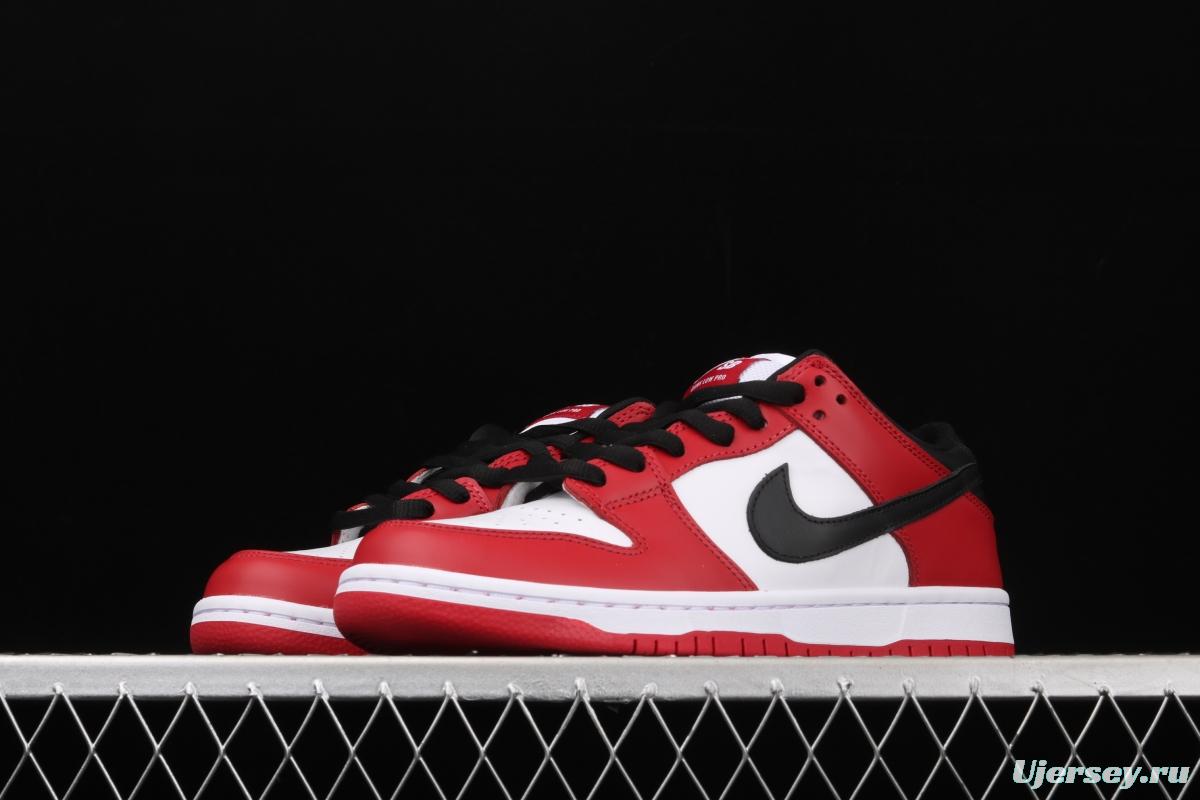 NIKE SB DUNK Low Pro Chicago Chicago Slam Dunk Series retro front floor low side leisure sports skateboard shoes BQ6817-600