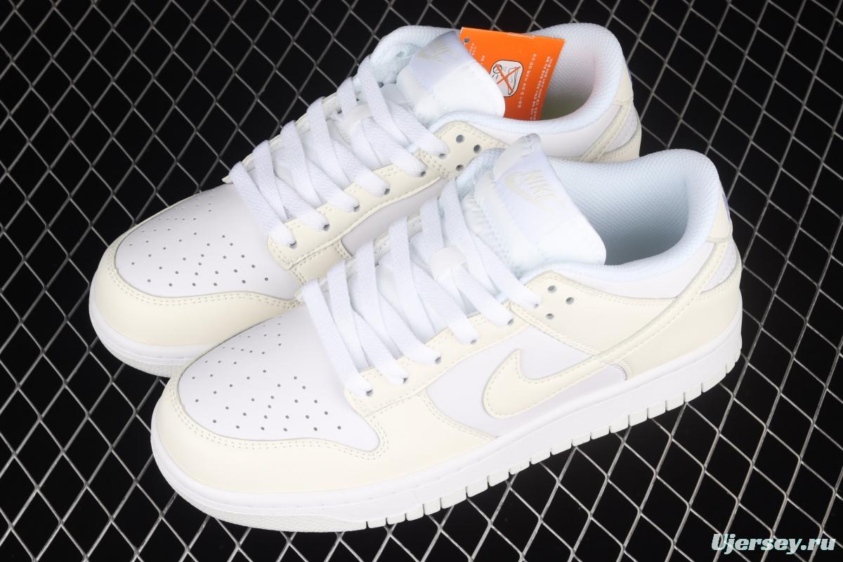 NIKE DUNK Low Next Nature sea salt cream white SB crushed backboard low upper board shoes DD1873-101