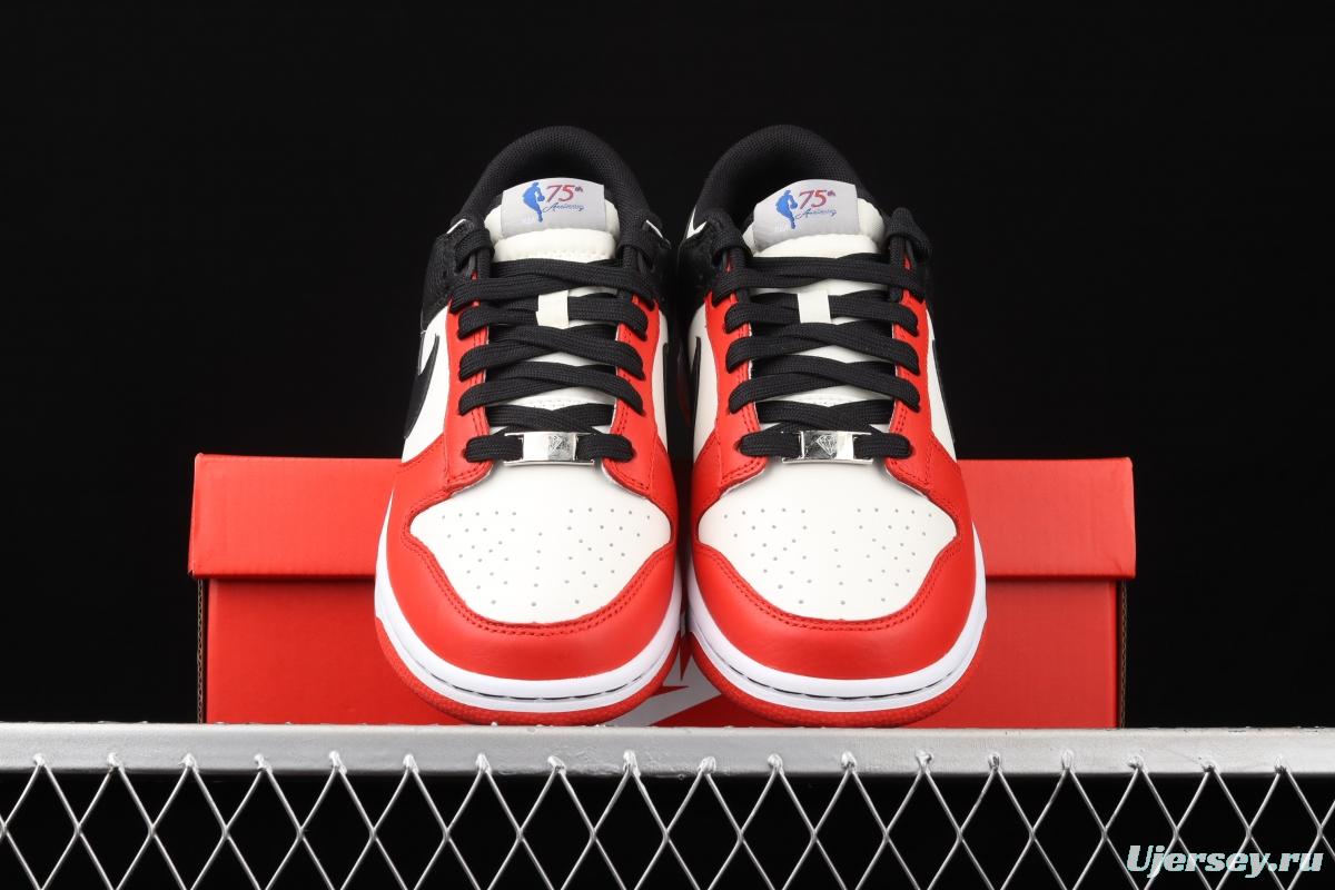 NBA x NIKE DUNK Low EMB '75th Anniversary' NBA joint name SB smash rebound low upper board shoes DD3363-100