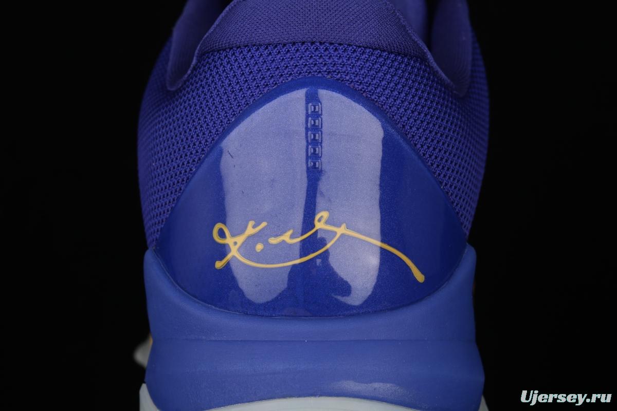 NIKE Zoom Kobe 5 Protro 5 Rings Kobe Bryant 5 color matching-five crown low side sports basketball shoes CD4991-400
