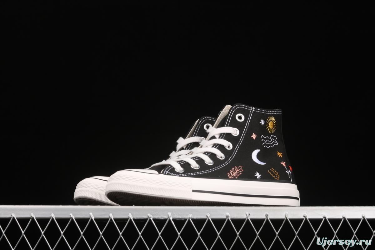 Converse Chuck Taylor All Star dream shoes high top casual board shoes 571081C