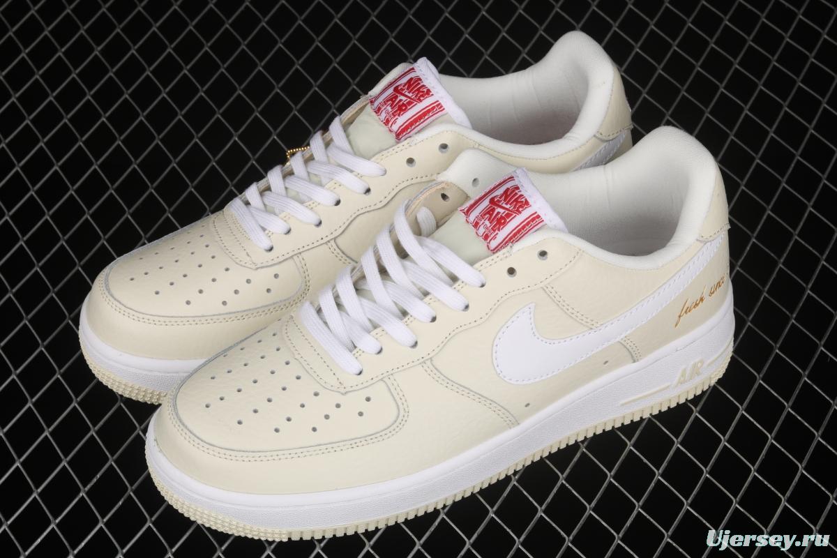 NIKE Air Force 1x 07 Rpm EMB popcorn cream low-top leisure sports board shoes CW2919-100