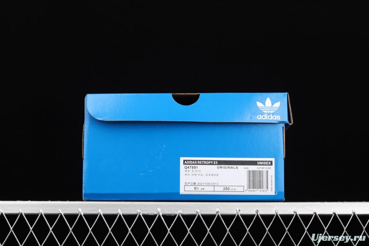 Adidas Racing 1 Boost Prototype E5 Q47991 new sports leisure popcorn running shoes