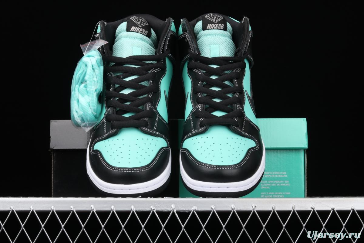 NIKE SB x Diamond DUNK Hi Tiffany joint name ice blue high top casual skateboard shoes 653599-400