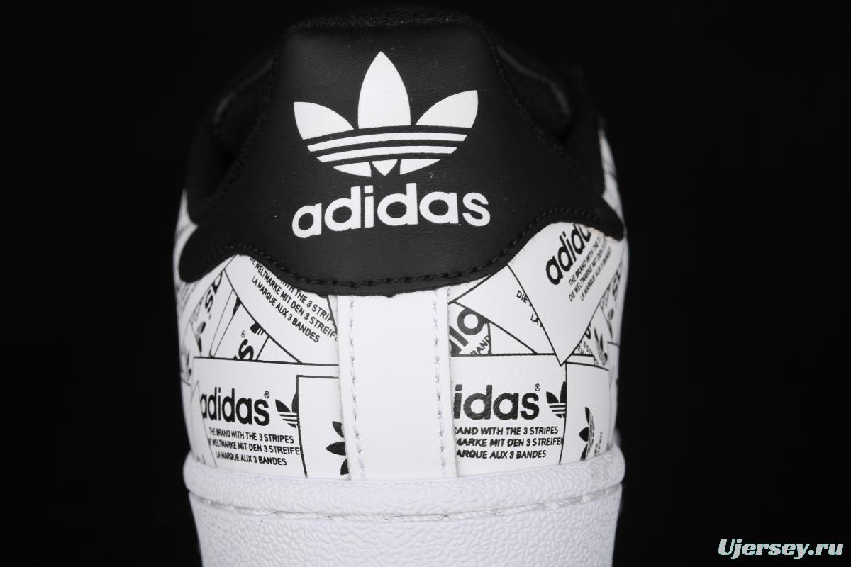 Adidasidas Originals Superstar FV2819 shells are covered with logo classic sneakers.