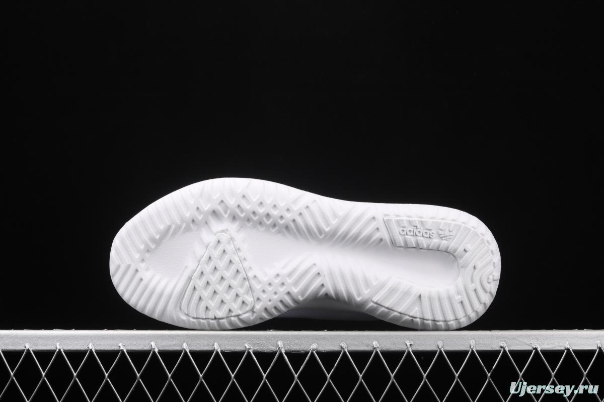 Adidas Original Tubalar ShAdidasow BB8941 clover short version of small coconut casual running shoes is half a size smaller