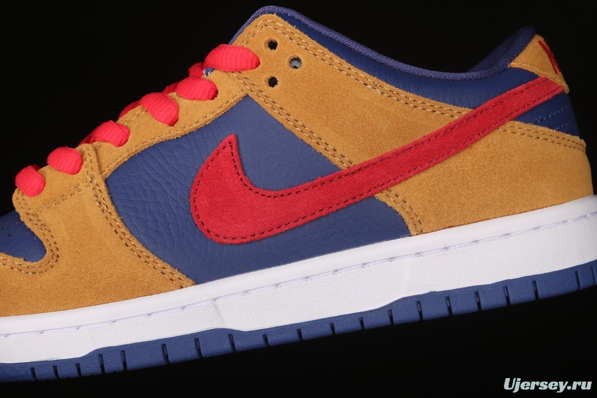 NIKE SB DUNK Low SB shredded backboard dark brown white and yellow color matching fashion leisure board shoes BQ6817-700