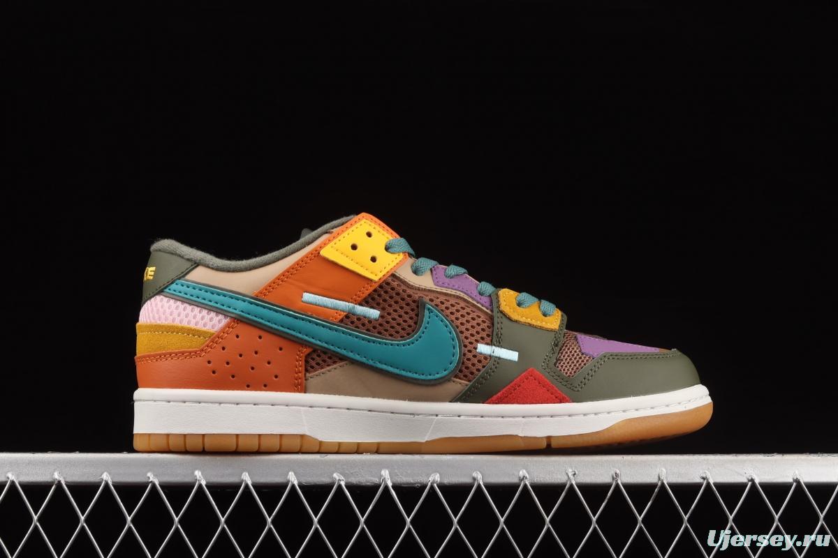 NIKE DUNK Scrap color stitching and stitching strange dazzling color low-top casual board shoes DB0500-200