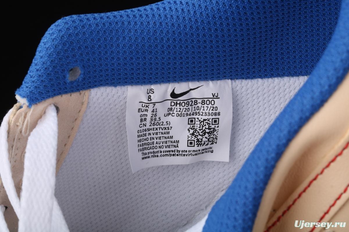 NIKE Air Force 1x07 low-top leisure sports board shoes DH0928-800