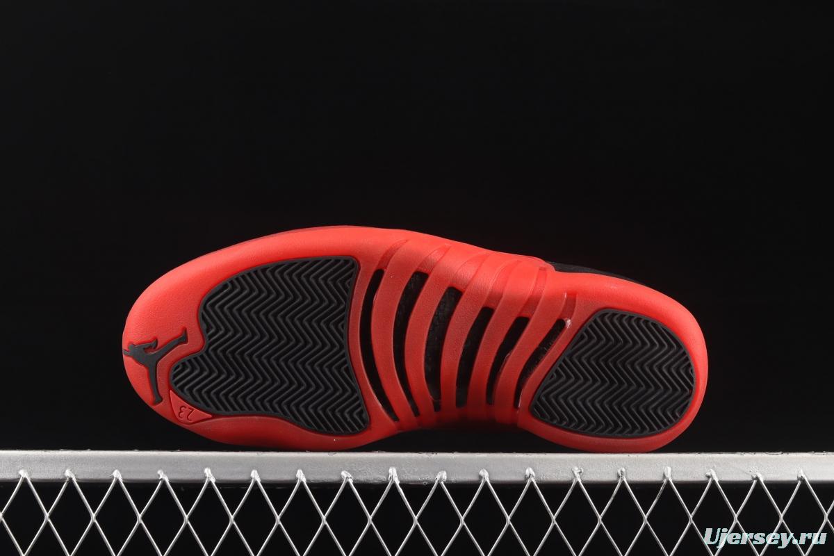 Air Jordan 12 Retro 2 2 black and red headlayer true standard carbon 130690-002