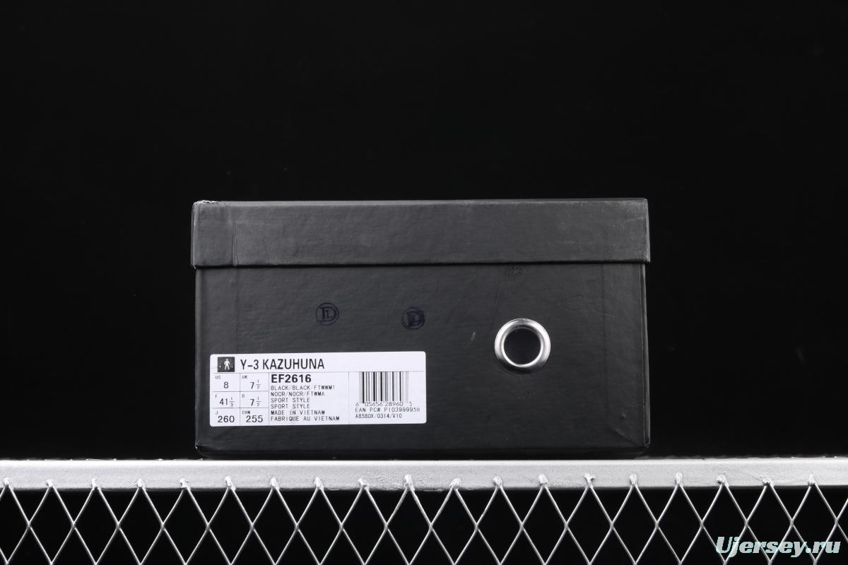 Ymur3 YohjiYamamoto Kaiwa ChuNIKEy Sneakers YohjiYamamoto Kaiwa series vintage light weight daddy shoes EF2616