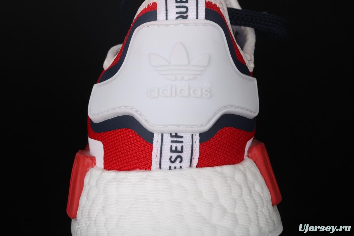 Adidas NMD R1 Boost FV1734 really cool casual running shoes