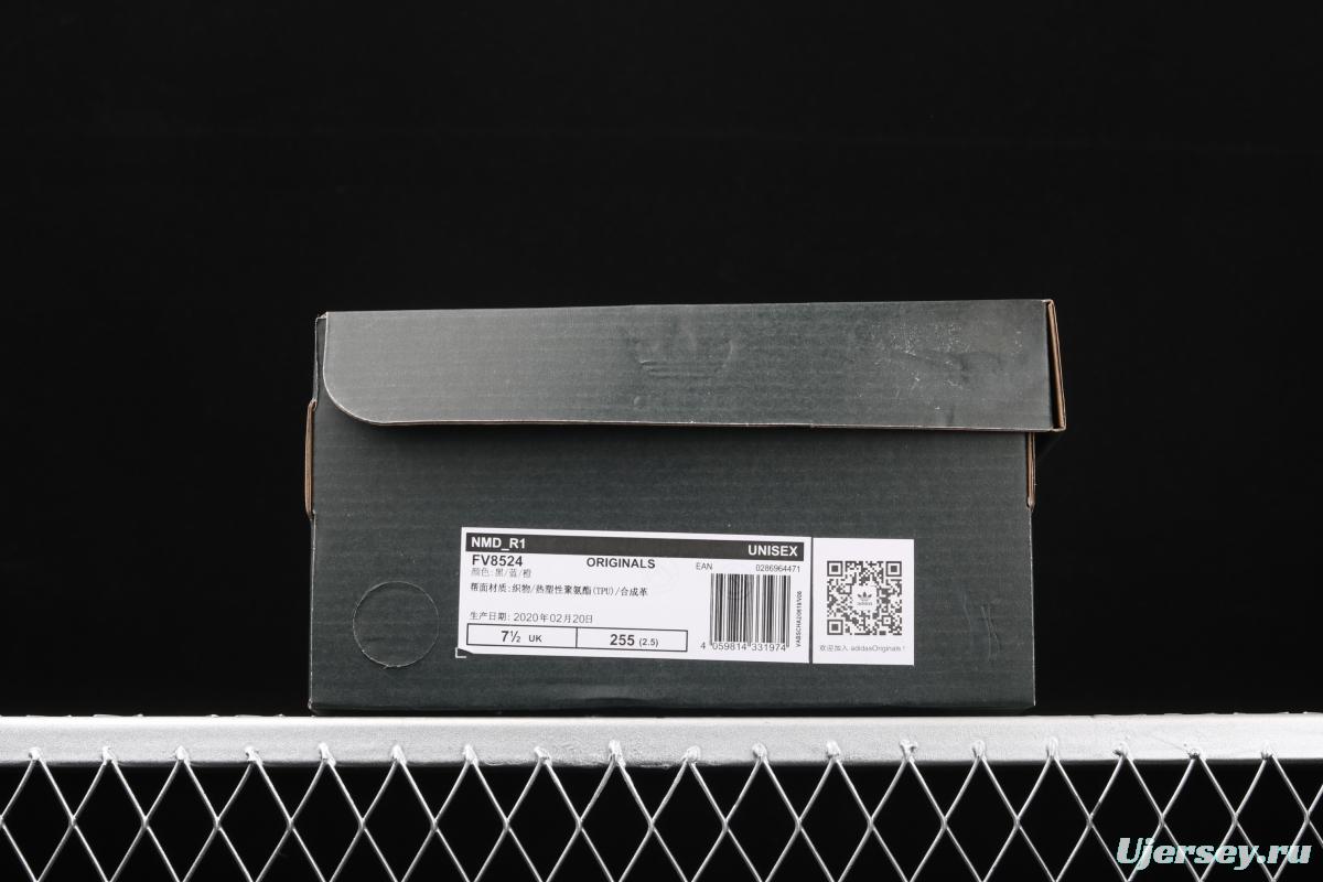Adidas NMD R1 Boost FV8524's new really hot casual running shoes