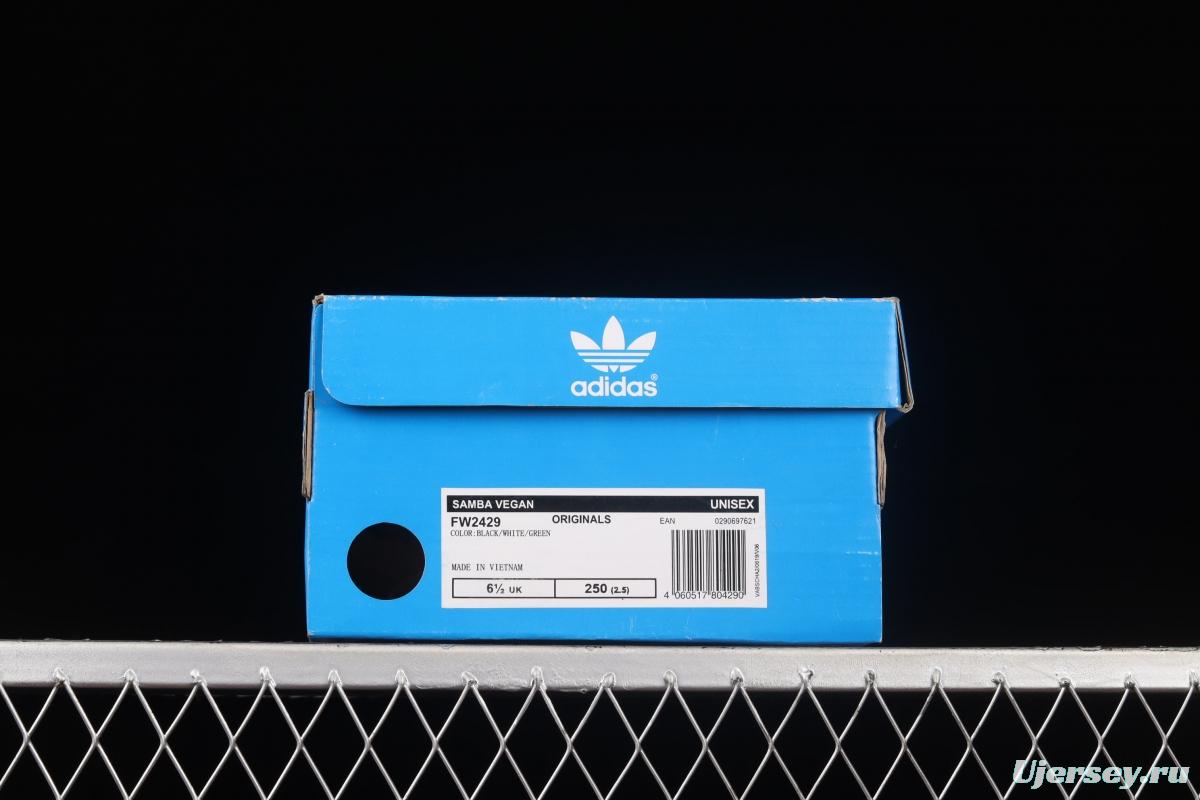 Adidas Samba Vegan FW2429 clover leisure board shoes
