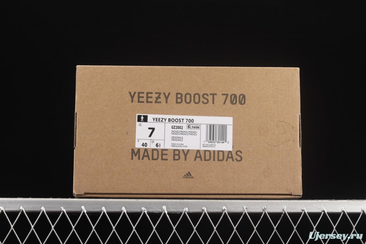 Adidas Yeezy Boost 700 Bright Blue EG7597 Kanye coconut 700 sapphire running shoes