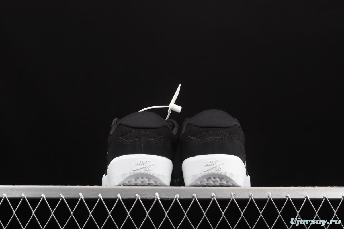 NIKE SB Force 58 simplified version of vintage skateboard shoes CZ2959-001