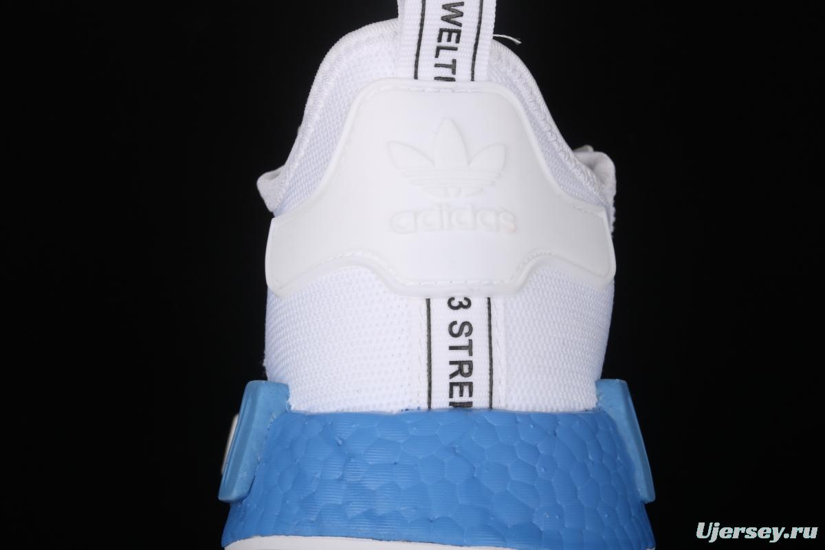 Adidas NMD_R1 EE6677 elastic knitted running shoes