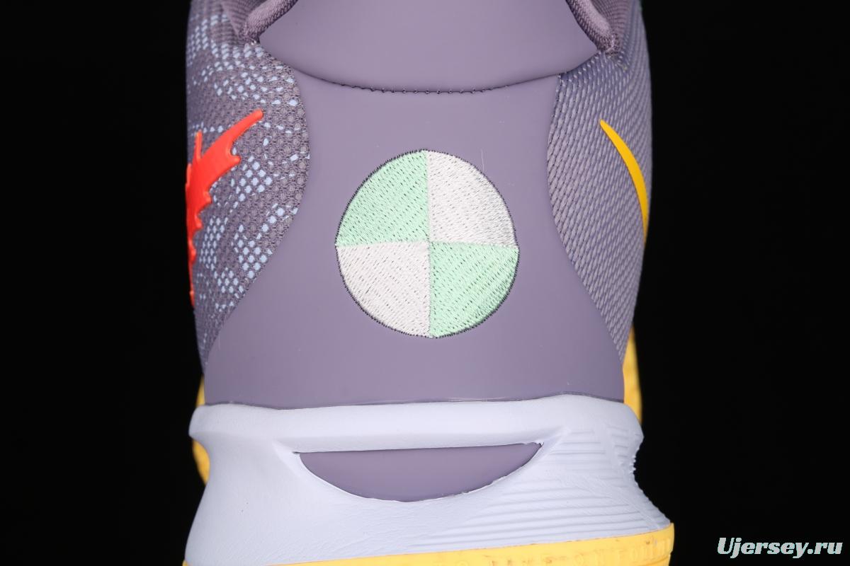 NIKE Kyrie 7 Daybreak Owen's seventh generation dawns CQ9327-500s