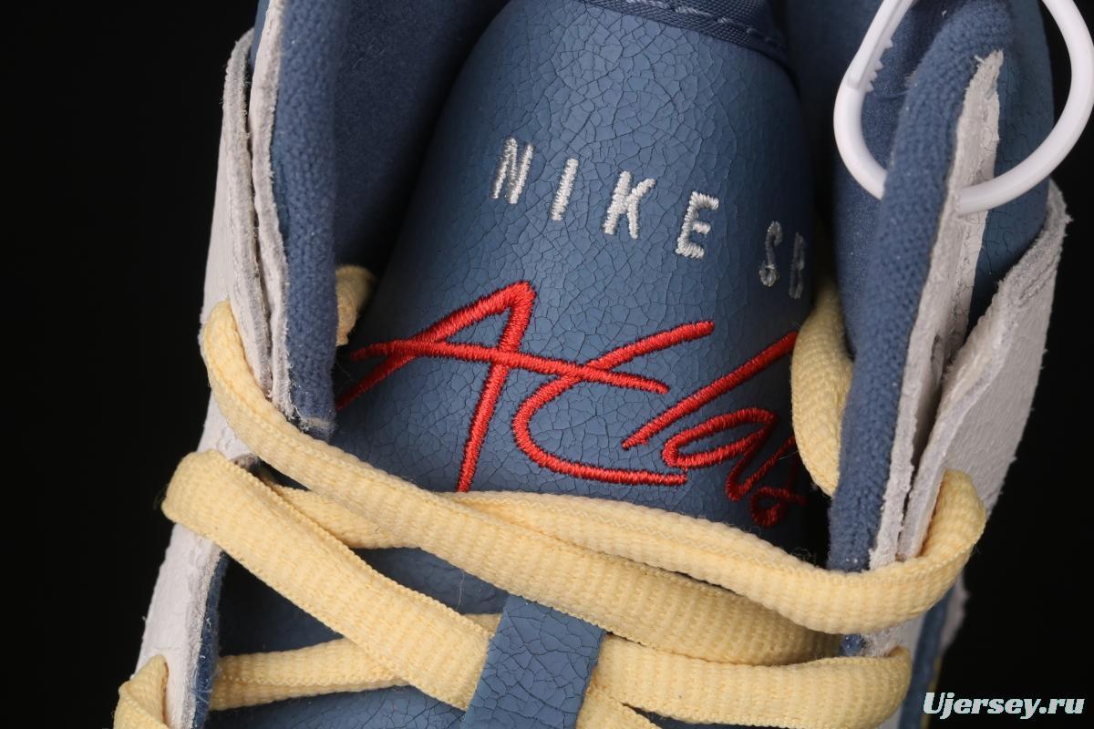 Atlas x NIKE DUNK SB High Lost at Sea lost Ocean CZ3334-100