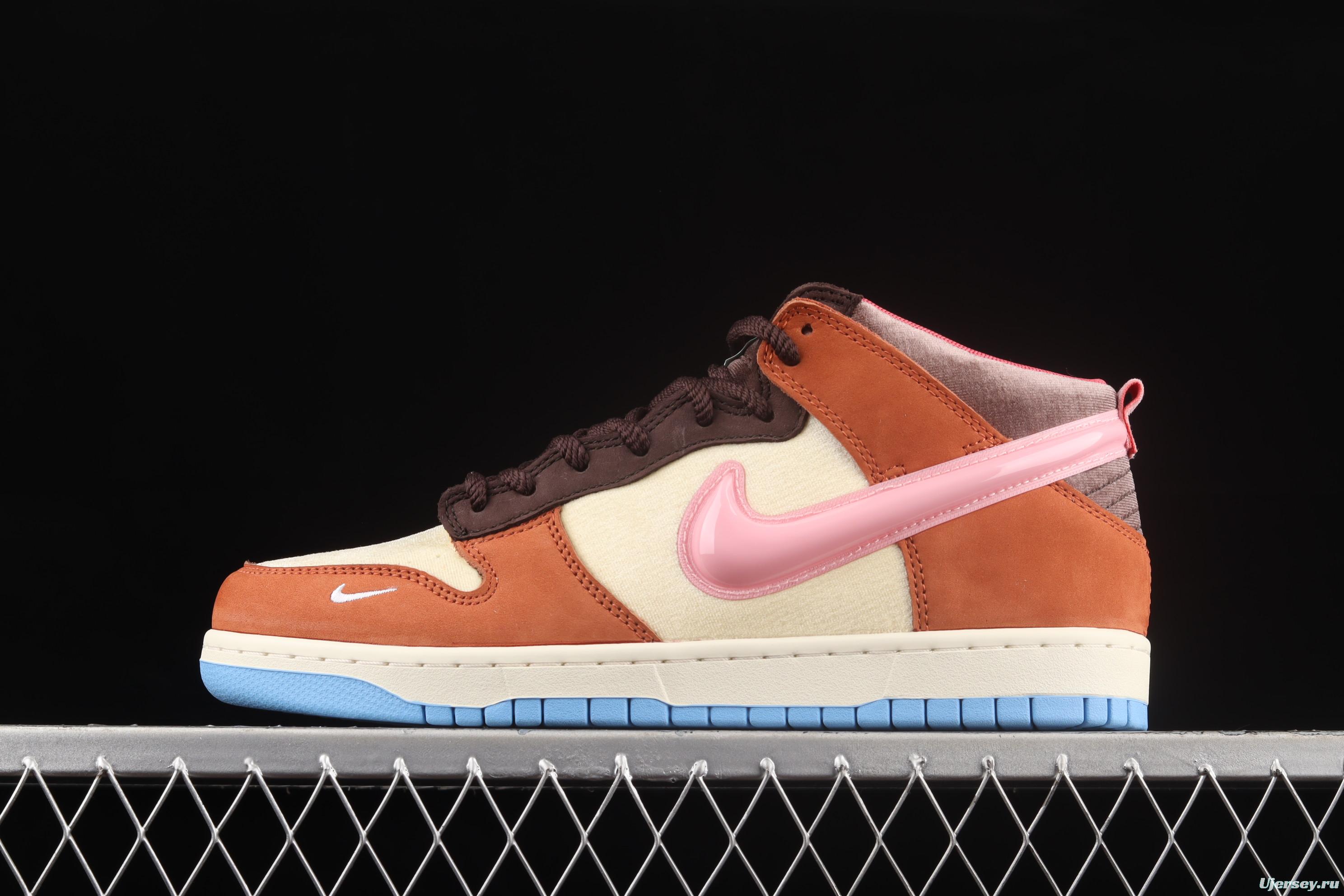 Social Status x NIKE SB DUNK Low Pro QS Chocolate Milk American trend Institute Chocolate Milk Jelly Hook Slam Dunk Series low side leisure sports skateboard shoes DJ1173-700