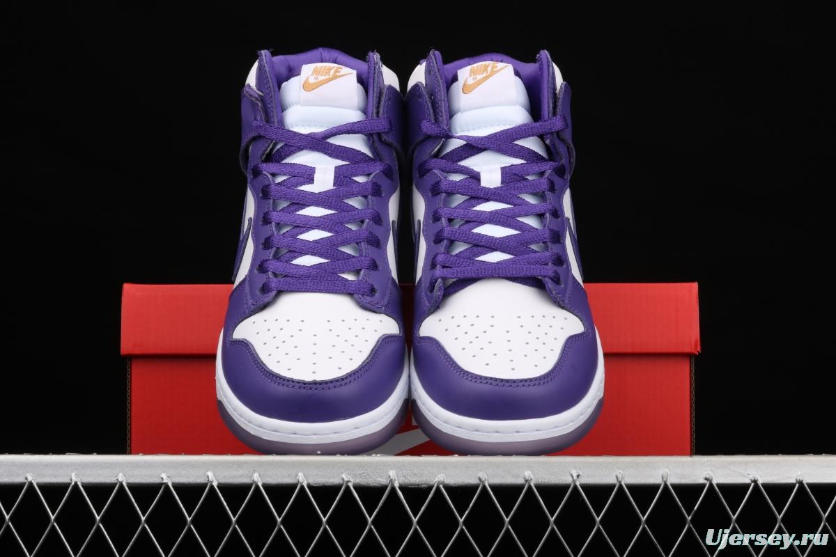 NIKE SB DUNK High Varsity Purple dunk series white and purple color retro high top leisure sports skateboard shoes DC5382-100