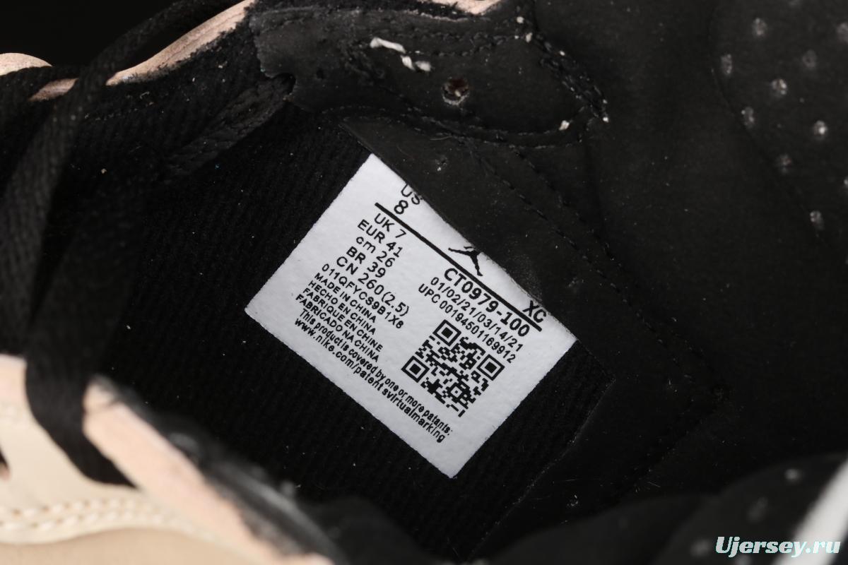 Air Jordan 1 Zoom CMFT Summit White Pearl Milk Tea Rice White CT0979-100