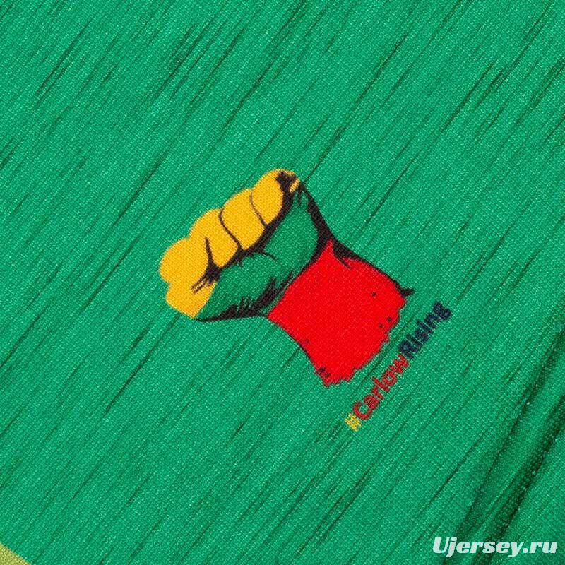 Carlow GAA 2-Stripe Men's Away Jersey