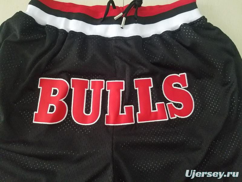 Chicago 1997-98 Throwback Classics Basketball Team Shorts