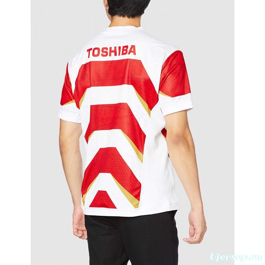 Japan 2021 Men's Home Rugby Jersey