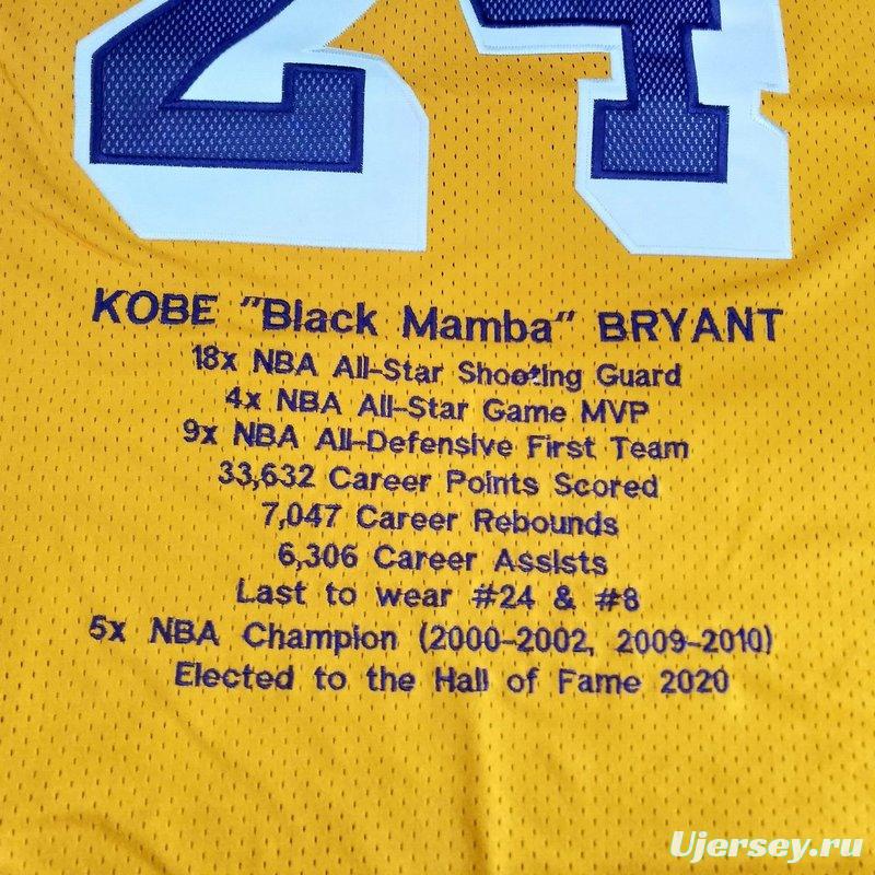 Men's Kobe Bryant Yellow Retro Classic Team Jersey