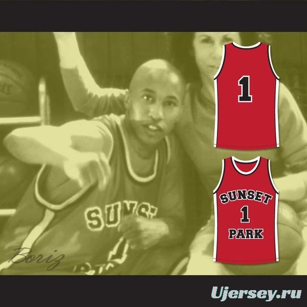 Fredro Starr Shawty 1 Sunset Park Basketball Jersey