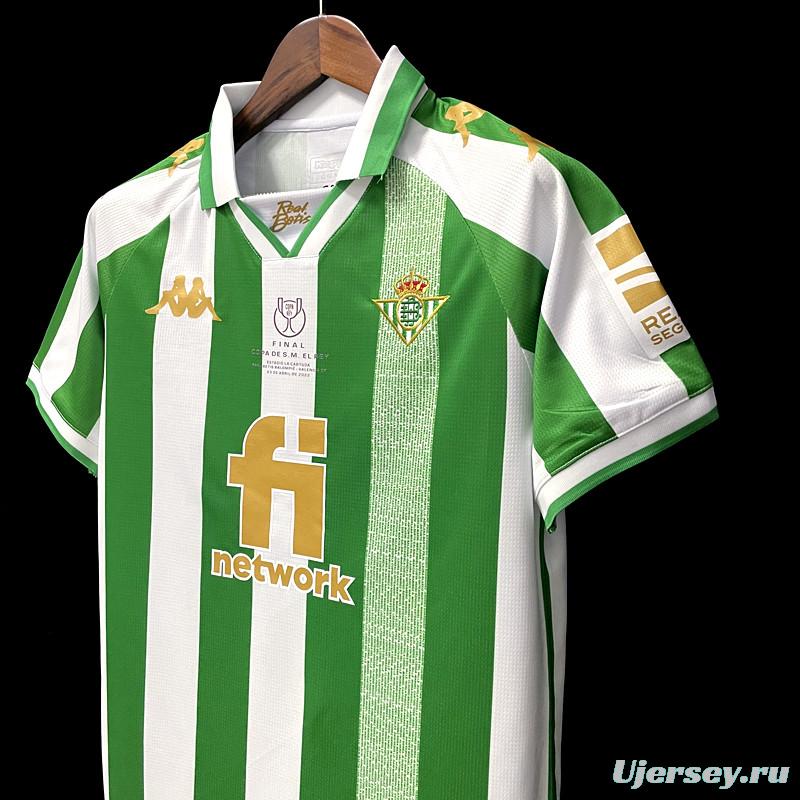 22/23 Real Betis King's Cup Version Home  Soccer Jersey