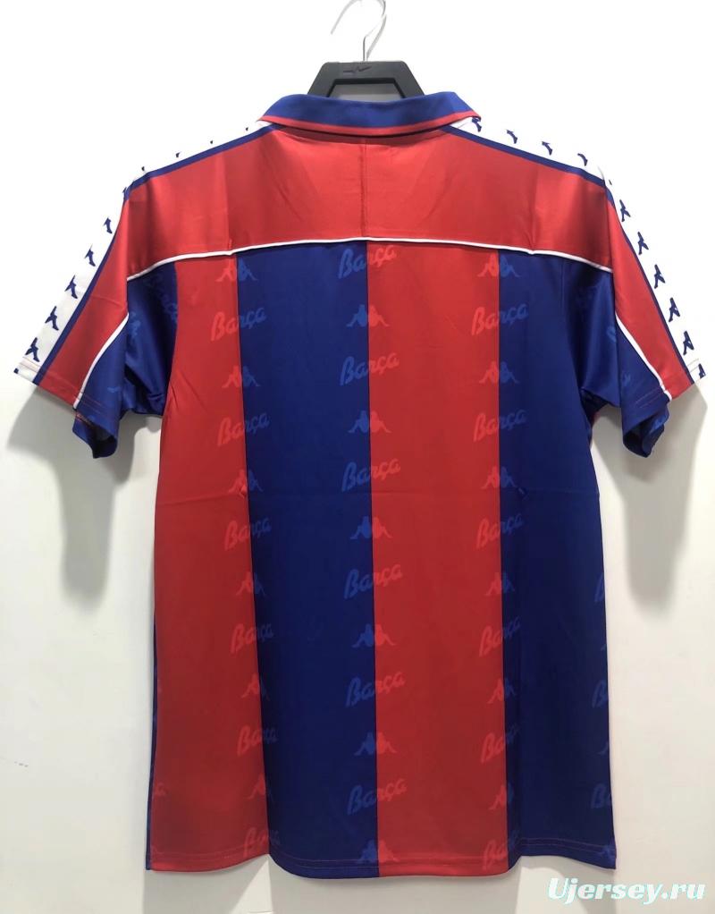 Retro 92/95 Barcelona Home Soccer Jersey