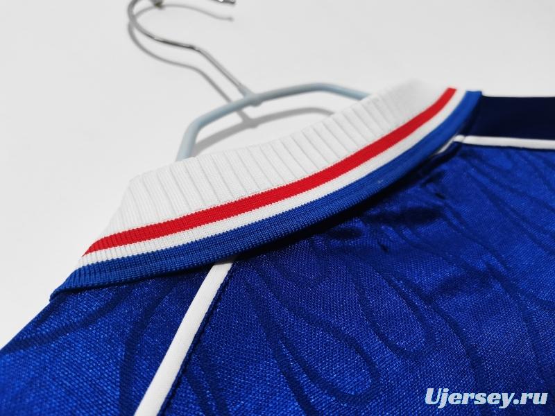 Retro 1998 Japan Home Soccer Jersey