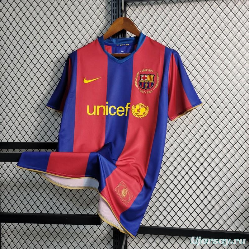 Retro 07-08 Barcelona Home Soccer Jersey
