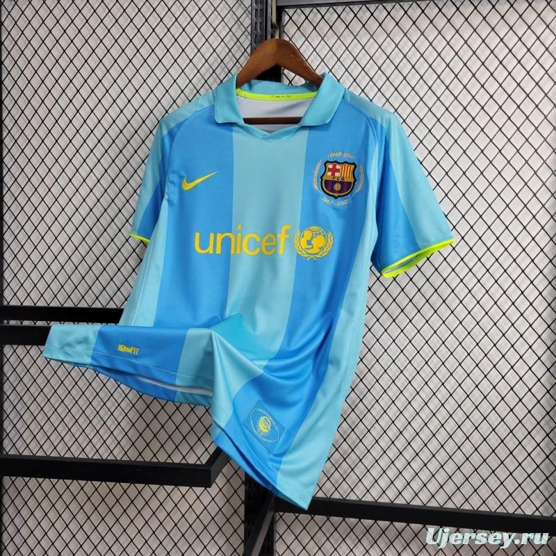 Retro 07/08 Barcelona Away Jersey