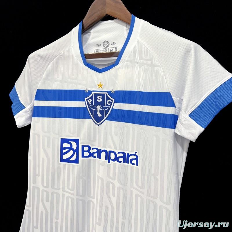 24/25 Paysandu Away Jersey