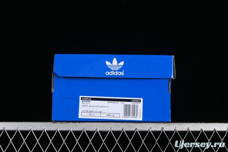 Adidas Campus BZ0085 Casual Sneakers - BZ0085