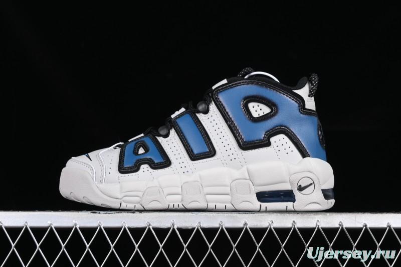 Nike Air More Uptempo 96 QS Basketball Shoes