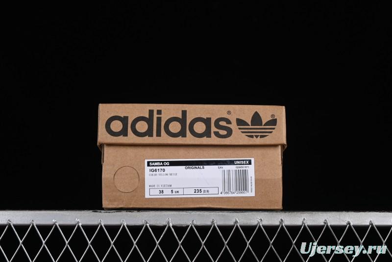 Adidas Samba OG Casual Sneakers - IG6170
